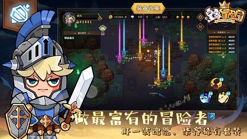 解锁阳台屋顶用什么材料好?分享与交流的世界
