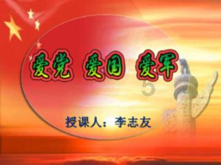 极限巅峰