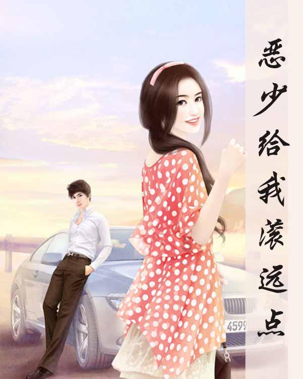 大眼蛙3